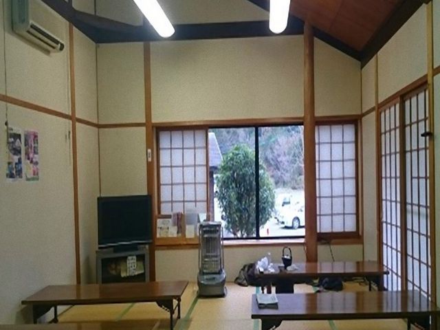 かじかの湯