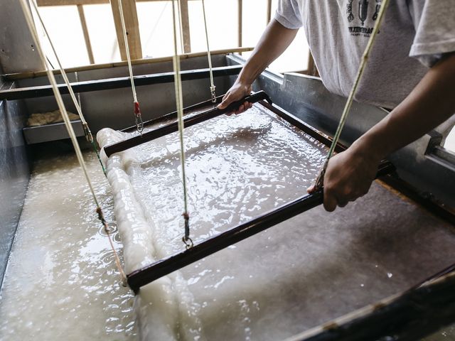 名尾手すき和紙