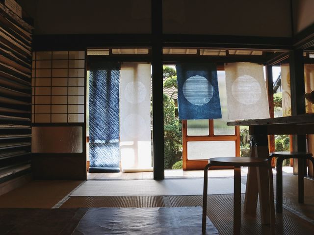 名尾手すき和紙