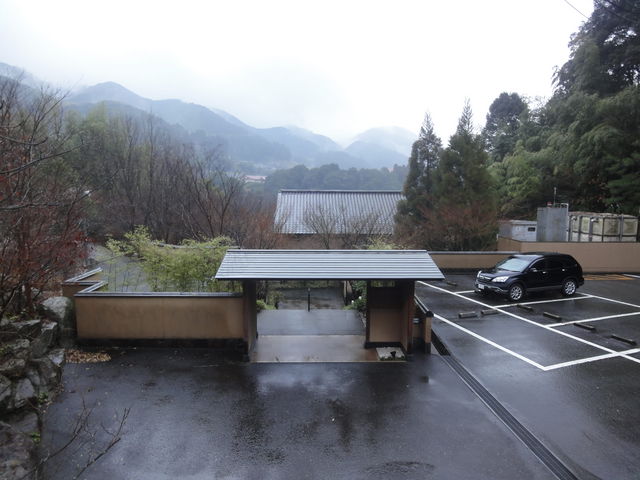 湯泉郷 温泉館 湯招花