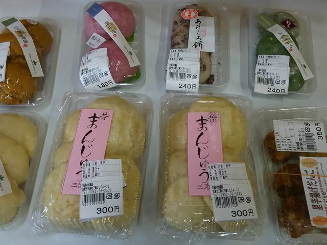 ロッジやまびこ