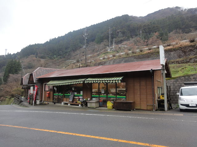 ふるさとロッジかじか