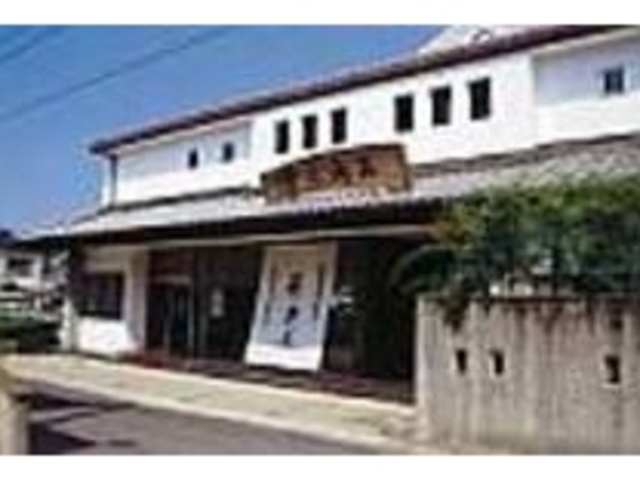 創業は明治4年と古い歴史をもつ海産物屋_井上商店