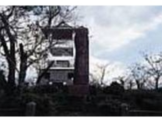 天守閣跡に雄大な眺望が広がる展望台を設置_松山城址
