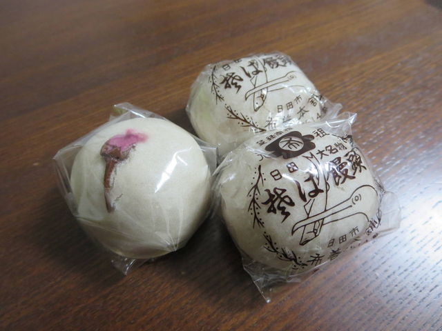 布善