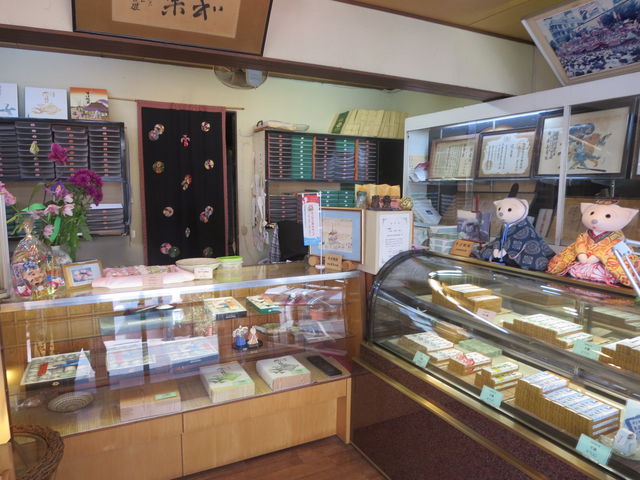 布善