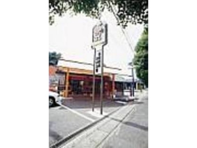 冬になると店頭にたくさんのみかんが並ぶ_長崎街道みかん宿