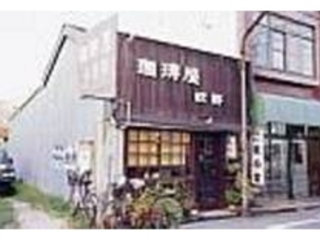 珈琲が苦手でも立ち寄りたくなる魅力がある_珈琲屋 吹野
