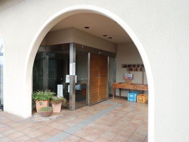 淀江和傘伝承館