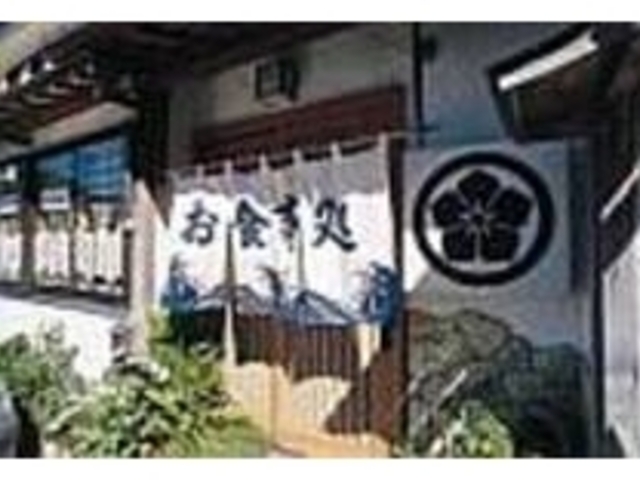 地元の人々に愛され続ける名店に訪れよう_和食亭浜よし