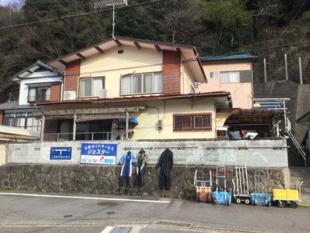 ダイビングサービス ジェスターの写真1