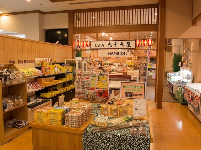 お土産は、売店九十九屋(つくもや)_スパ&リゾート九十九里 太陽の里