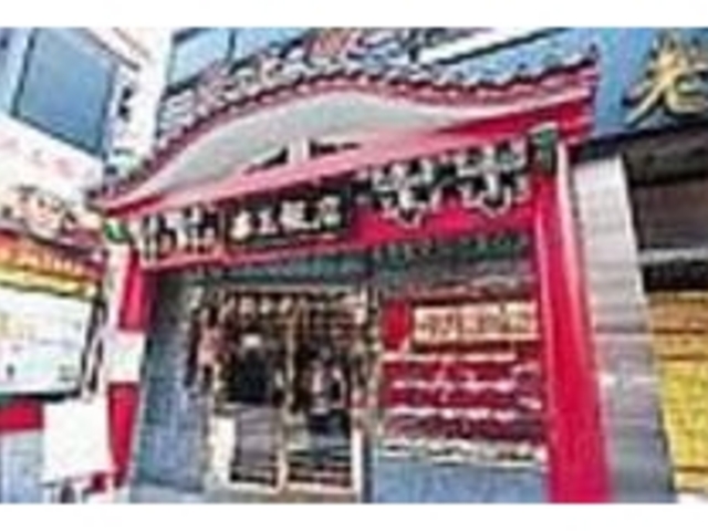 伝統的な装飾をベースとしたモダンな造り_華王飯店本店