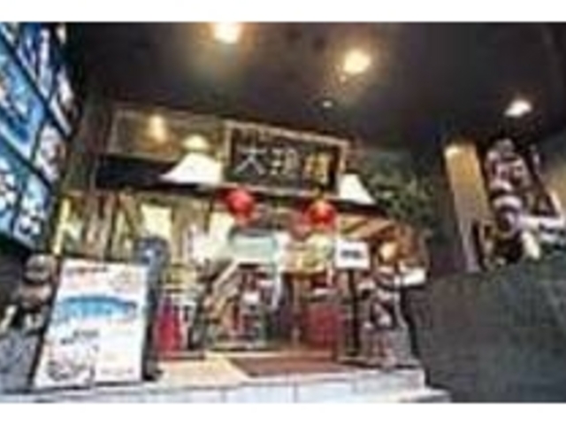 7階建ての建物の2階。1階には売店も_大珍樓新館