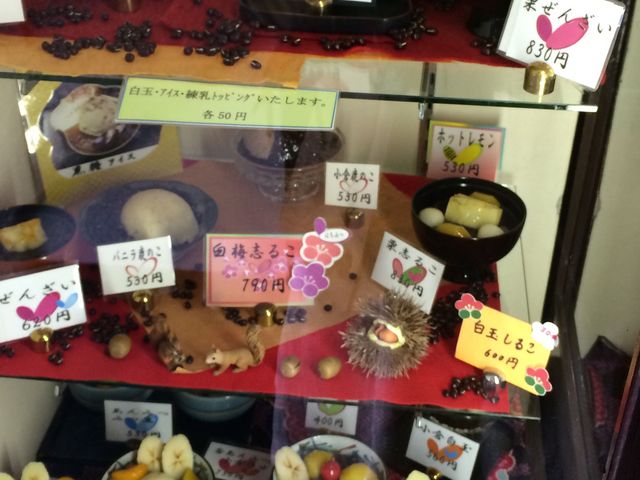 みつばち