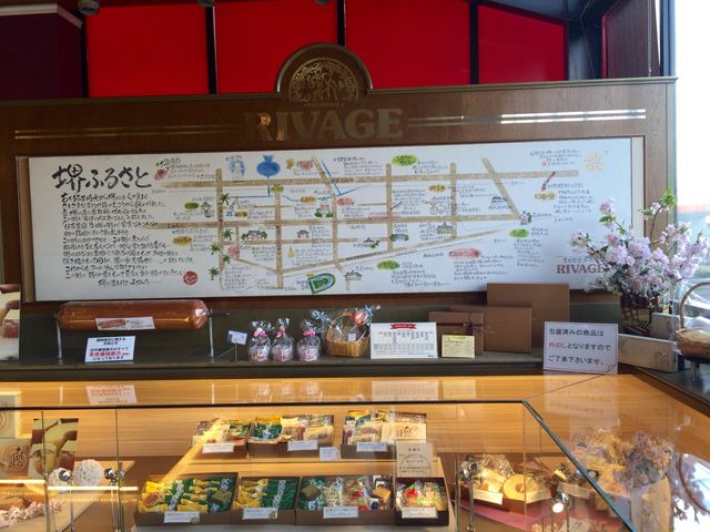 パスタやグラタンなどの食事メニューも豊富_ケーキハウス リバージュ【RIVAGE】 鳳店(本店)