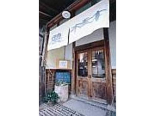 こだわりの米やパンを販売するお店_農樹