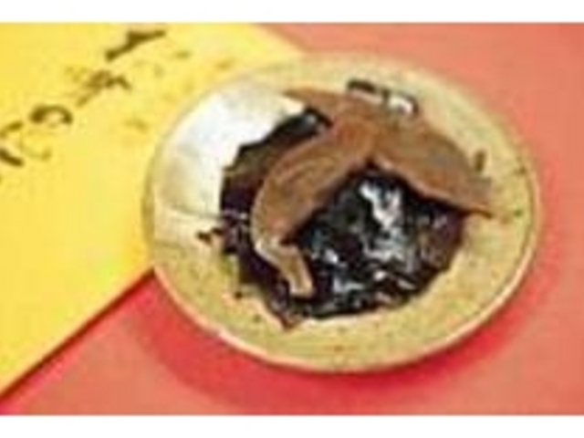 最高級の素材を生かした伝統の味の松茸昆布_京昆布ありとめ