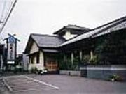 和風レストランえんどうの写真2