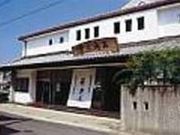 井上商店の写真2