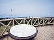 琴ノ尾公園展望台の写真1