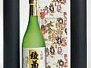 綾菊酒造の写真1