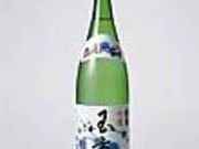 綾菊酒造の写真2