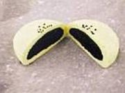 夢・菓子工房 かめまん 本店の写真1