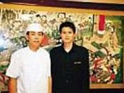 香港幸福楼の写真2