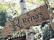 レナスキッチンの写真2