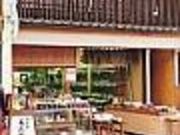 京昆布ありとめの写真2