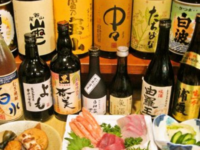 四季の味 よもの写真1