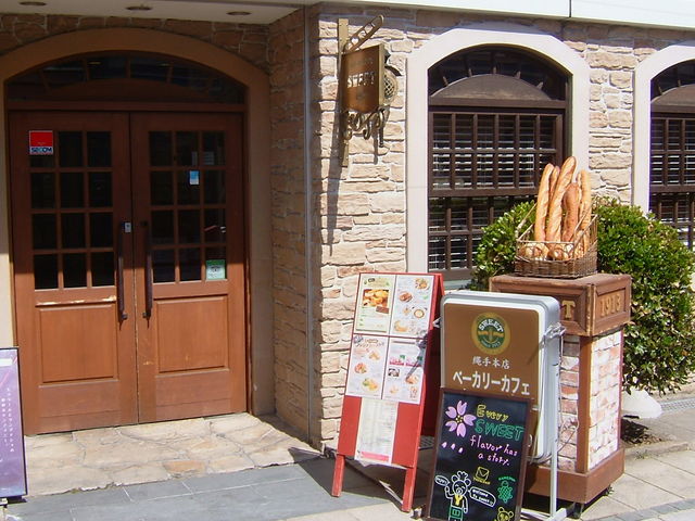 CAFE SWEET 縄手本店