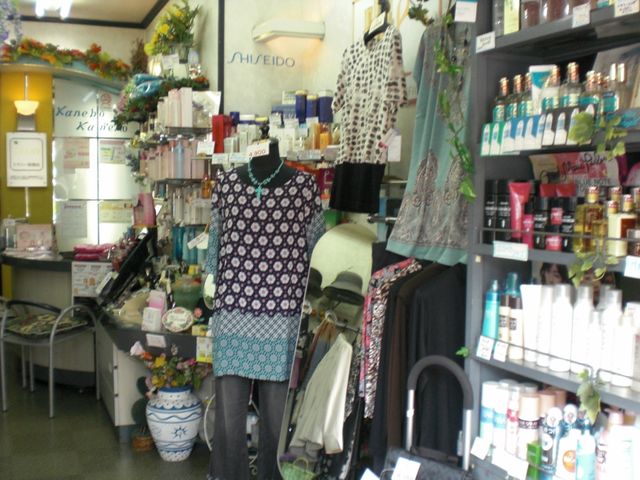銀座屋 錦通り店
