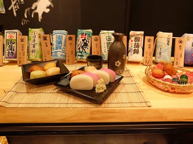かまぼこ 籠清本店