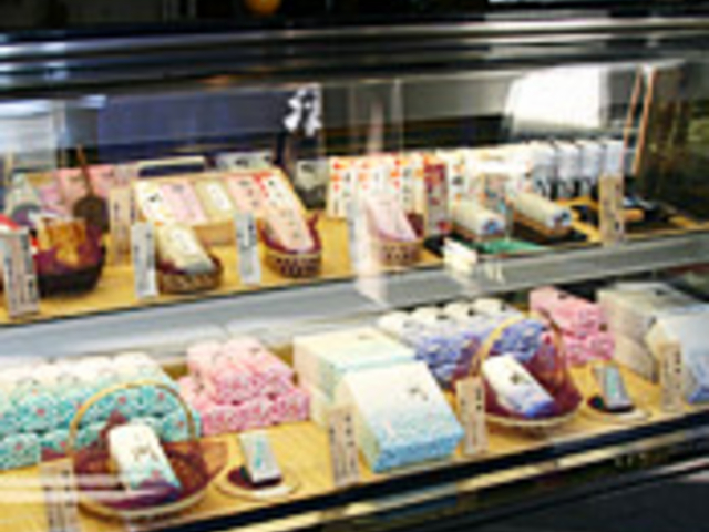 かまぼこ 籠清小田原駅前店