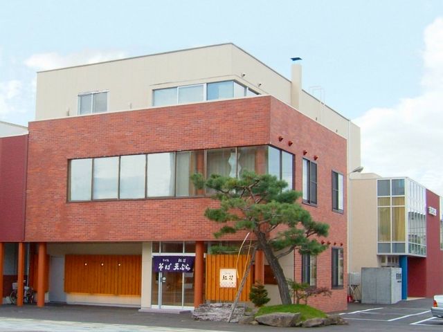 そば処紅花