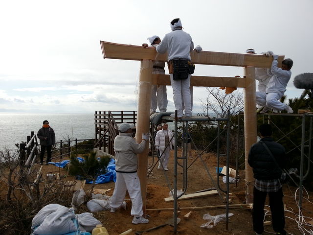 牛取公園・きらきら展望台 (太一岬(伊勢神宮遙拝所))