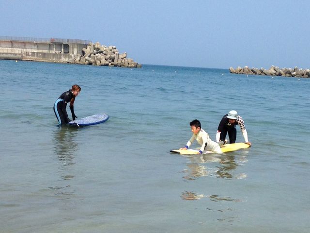 BANASURF