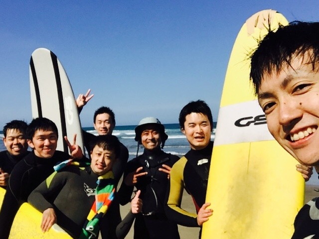 BANASURF