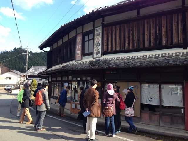 伊勢本街道_美杉リゾート INAKA TOURISM