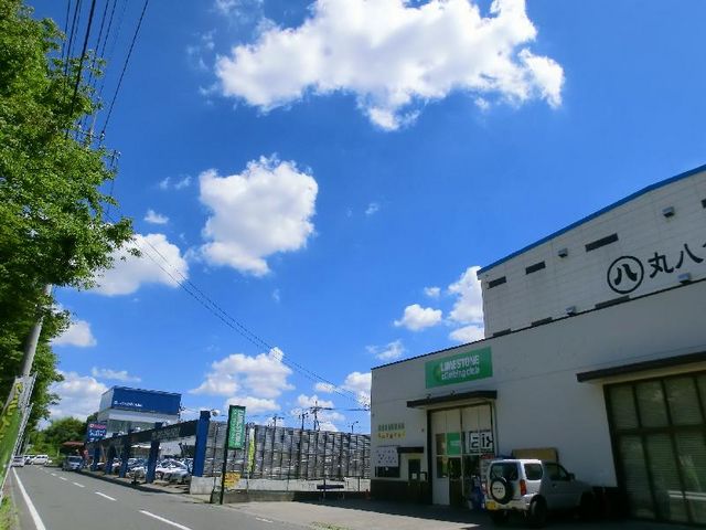 ライムストーンクライミングクラブ