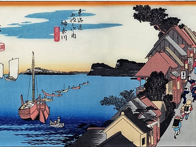 安藤広重の柳川宿の浮世絵。その流れを継ぐ宿 田中屋を見学いたします。_かながわ浦島太郎PJ