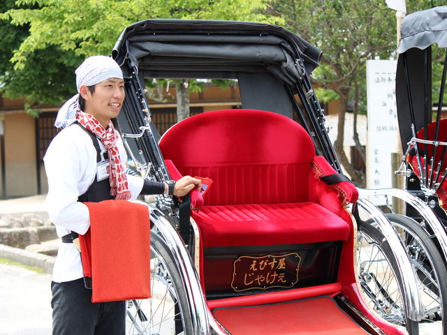 人力車えびす屋宮島