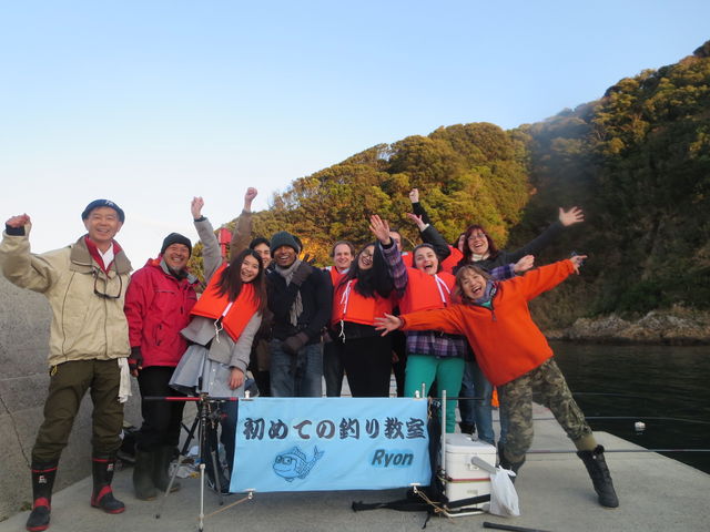 世界は1つ!_NPO法人初めての釣り教室Ryon
