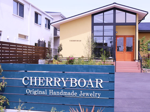 CHERRYBOAR外観_CHERRYBOAR