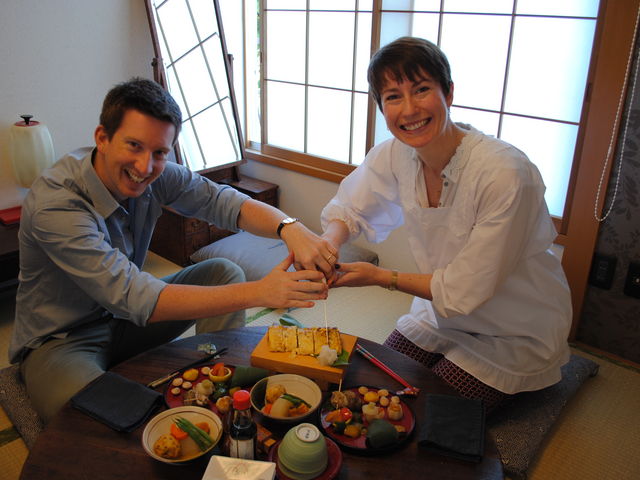 YANESENツーリストインフォメーション&カルチャーセンター