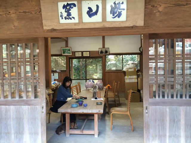 陶芸の瀧