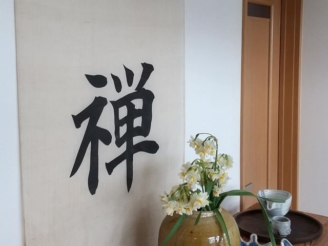 玄関です。_アトリエ九禅