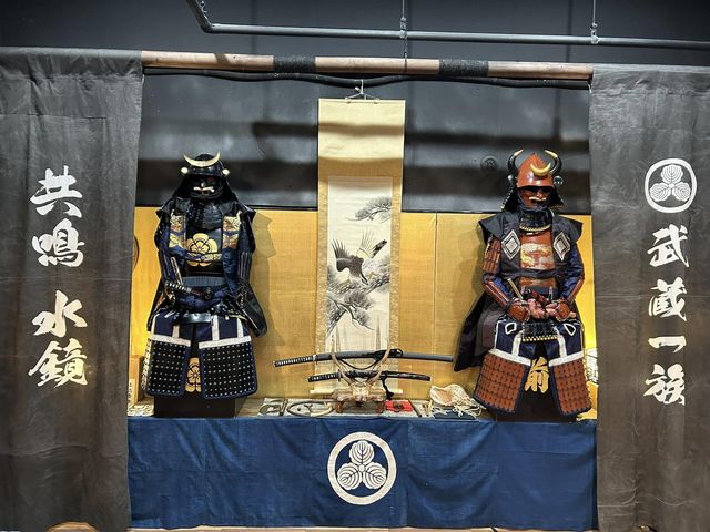武蔵一族 忍士 本陣道場